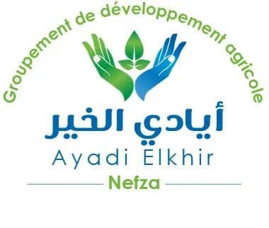 Groupement de Développement Agricole "Ayadi Al-Khair"